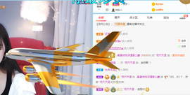 曼曼🌙暂停直播主播照片