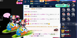 萍.萍lp主播照片