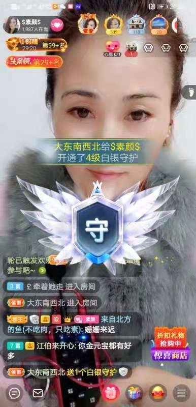 $素颜$的图片