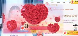 果果新号搜68073主播照片