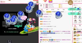 💙欣宝吖（暂休）主播照片