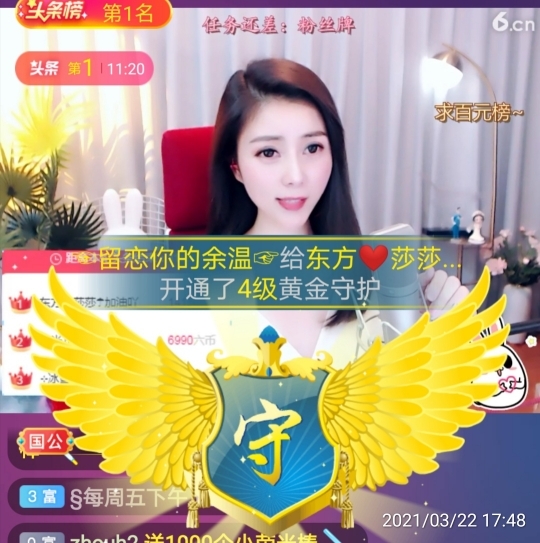 🇨🇳香烟🇨🇳的图片