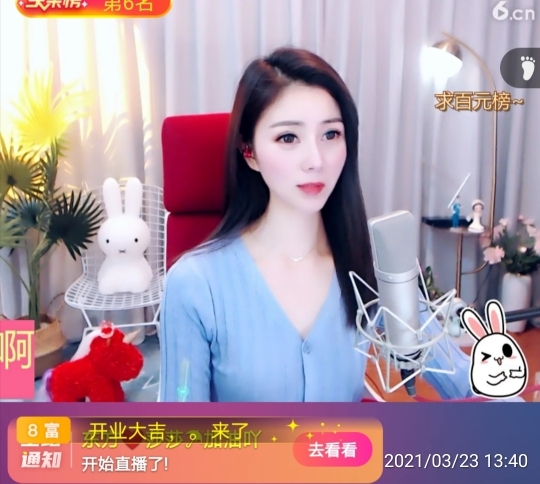 🇨🇳香烟🇨🇳的图片