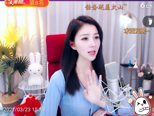 🇨🇳香烟🇨🇳的图片