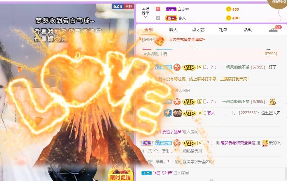 曈妹儿💜51818的图片