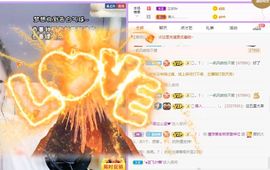 曈妹儿💜51818主播照片