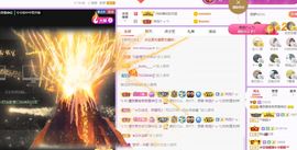 曈妹儿💜51818主播照片