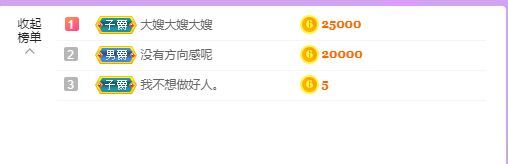 曈妹儿💜51818的图片