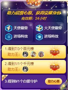曈妹儿💜51818的图片