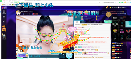 聆听与您欢度国庆的图片