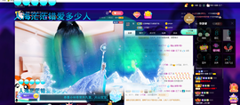 聆听与您欢度国庆的图片