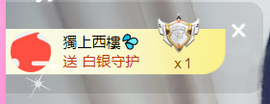 世人皆薄幸💦主播照片