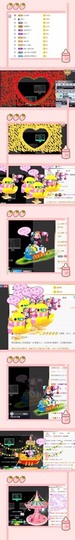 蓝小莓小朋友主播照片