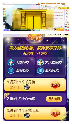 ━╋红太狼的图片