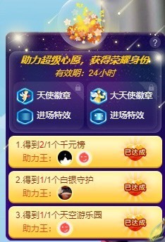 XM小冰冰乄休主播照片