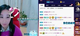 悄悄～主播照片