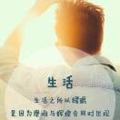 刘赢坤海报