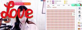 参会人数主播照片