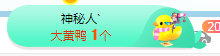 小明月℡的图片