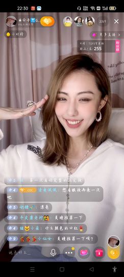 💞归零儿主播照片