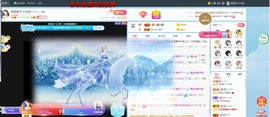 退网了，谢谢大家关心主播照片