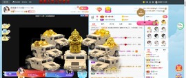 退网了，谢谢大家关心主播照片