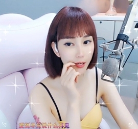 甜蜜未来乐在心怀主播照片