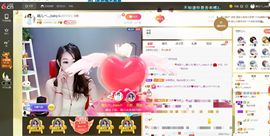 臭丫头@主播照片