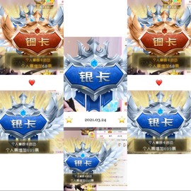 心动ぐつ媚儿主播照片