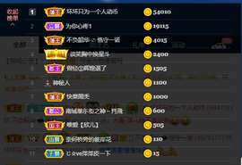 萍.萍lp主播照片