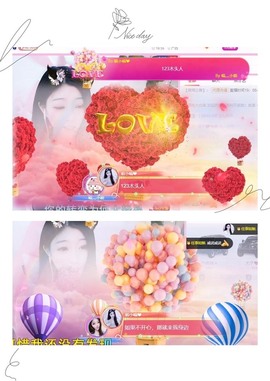萌小喵❤️主播照片