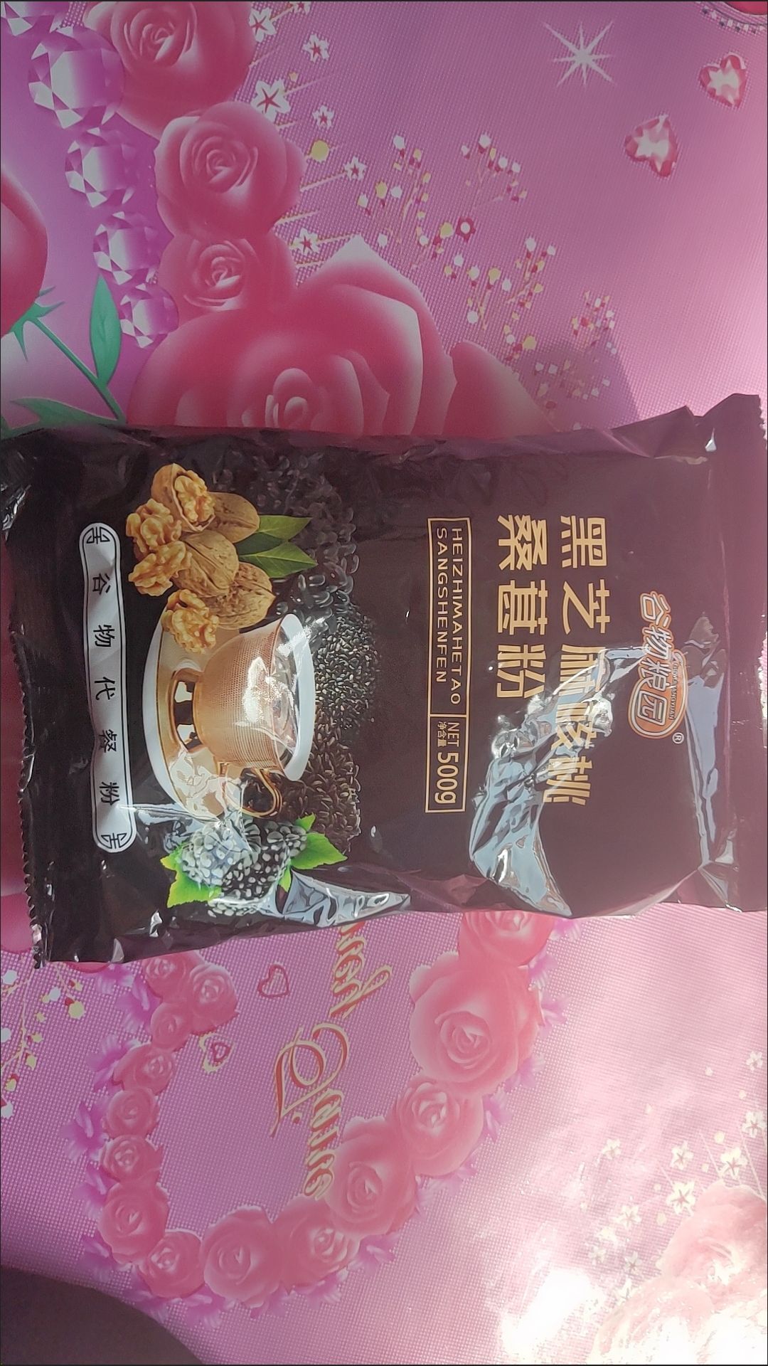 790bcjmrsv的主播照片