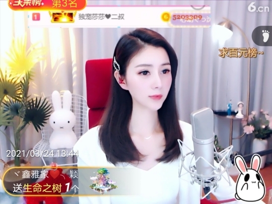 🇨🇳香烟🇨🇳的图片