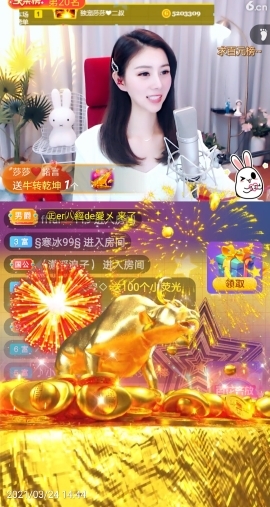 🇨🇳香烟🇨🇳的图片