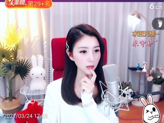 🇨🇳香烟🇨🇳的图片