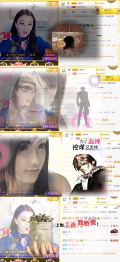 筱一✿．休的图片