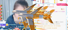 遇见❥暂休主播照片