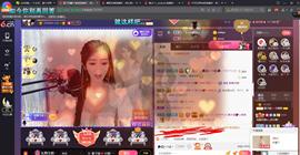 *菜园子*主播照片