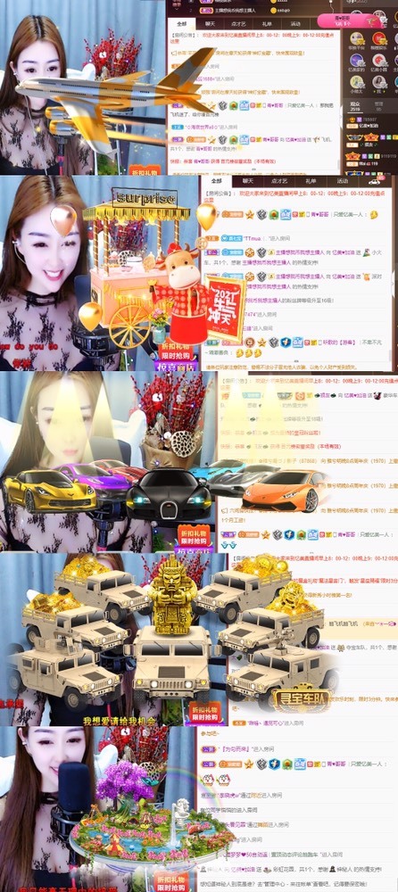 忆美❥❥❥的图片