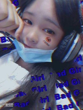 瞎逛的人？主播照片