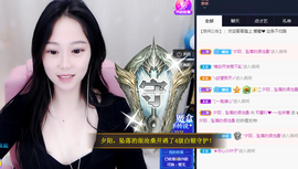 是谁说一辈子的主播照片
