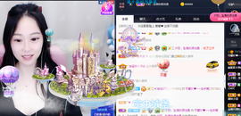 是谁说一辈子的主播照片