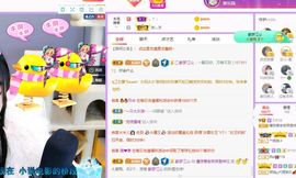 曈妹儿💜51818主播照片