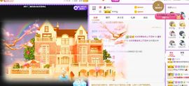 曈妹儿💜51818主播照片