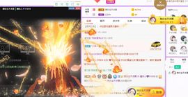 曈妹儿💜51818主播照片