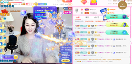 ━☆简希づ休息中主播照片