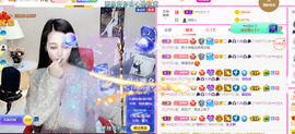 ━☆简希づ休息中主播照片