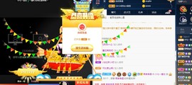 小七不小主播照片