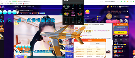 聆听与您欢度国庆的图片