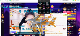 聆听与您欢度国庆的图片